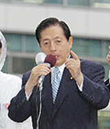 太田代表