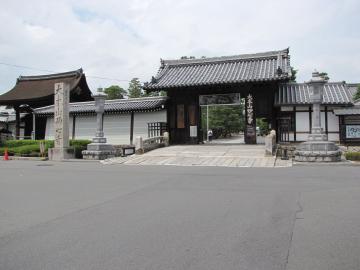 妙心寺