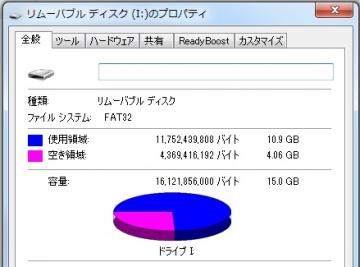 sd容量1.jpg