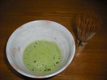 お抹茶